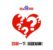 想知道怎么做百度知道嗎？點(diǎn)擊進(jìn)來看看,西安網(wǎng)絡(luò)公司告訴你