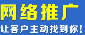 問答營銷到底怎么做才能有好的排名？
