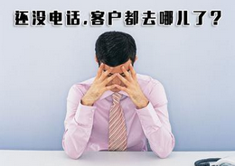 當一個新站擺到你面前，你需要做什么？