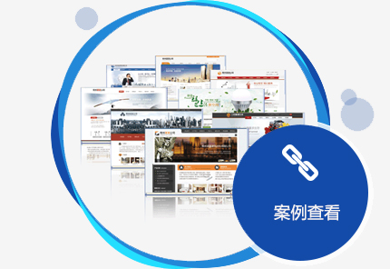 西安網(wǎng)絡(luò)推廣的目的是什么？